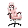 A pink and white gaming chair with a headrest and lumbar pillow, shown from the front on a white background. Produktbild-Vorschau