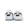 The back view of a pair of white Nike sneakers with black accents and branding. Náhľad obrázku produktu