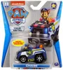 A toy police car from Paw Patrol, Chase's vehicle, is displayed in its retail packaging. Produktbild-Vorschau