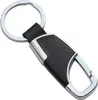 Schlüsselanhänger Mit Karabiner Produktbild-Vorschau 1