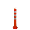 4 Ketten Absperrpfosten orange flexibel 75cm +Kette Produktbild-Vorschau 4