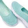 LASCANA Sneaker Ballerinas Halbschuh, Slip-On-Sneaker, mint Produktbild-Vorschau 4