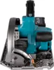 Makita Scie circulaire portative sans fil XGT 40 V max - Voir les images du produit 2
