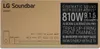 LG DS95TR 9.1.6 Soundbar, kabellos Produktbild-Vorschau 10