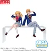 Sega Oshi No Ko Pm Perching Aqua Uniform 14 Cm Statue    Produktbild-Vorschau 4