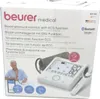 beurer BM 96 Cardio Oberarm-Blutdruckmessgerät Produktbild-Vorschau 12