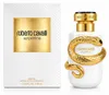 Roberto Cavalli JRC25006B, Frauen, 100 ml, Bergamotte, Produktbild-Vorschau 2
