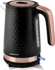 A black electric kettle with copper accents, shown on a white background. Náhled obrázku produktu