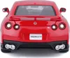 Bburago 1:24 Nissan GT-R Rosso Anteprima dell’immagine prodotto 11
