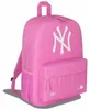 New Era Rucksäcke Mlb Stadium Pack New York Yankees Produktbild-Vorschau 4