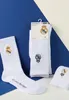 Real Madrid hoge sokken, 2-pack, artikelnummer 2900003433, Productafbeelding-voorbeeld 9