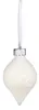 A white porcelain Christmas ornament with a leaf pattern and small lights. Produktbild-Vorschau