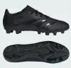 PREDATOR CLUB FxG Náhled obrázku produktu 12