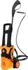 A product shot of a pressure washer. Podgląd zdjęcia produktu