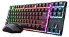 Trust Gxt832 Thado Tastatur De+Maus Produktbild-Vorschau 1