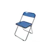 A blue folding chair with a silver frame is shown against a white background. Produktbild-Vorschau