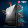 MSI GEH Midi MPG VELOX 100P AIRFLOW Produktbild-Vorschau 14