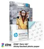 HP 1DE39A, wit, glanzend, inkjetprinterpapier, formaat 2x3 Productafbeelding-voorbeeld 1