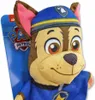 Paw Patrol plyšové loutky v sadě po 6 kusech Náhled obrázku produktu 3