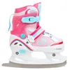 4in1 Inlineskates/Triskates/Rollschuhe/Schlittschuhe Raven Produktbild-Vorschau 8