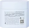 Kerasilk Kräftigende Maske 200 ml Produktbild-Vorschau 11