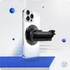 MagSafe Magnethalterung für Audi Q5 FY (2017-) Produktbild-Vorschau 9