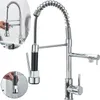 Wasserhahn Küche Ausziehbar Küchenarmatur mit Zwei Auslauf Produktbild-Vorschau 1
