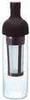 Filter in Coffee Bottle - Chocolate Brown FIC-70-CBR / Produktbild-Vorschau 2