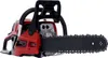 Benzin Kettensäge Motorsäge 5,9PS 40cm Holzsäge Forstsäge Produktbild-Vorschau 5