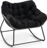 A black rocking chair with a gray woven frame on a white background. Produktbild-Vorschau
