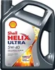 Shell Helix Ultra 5W-40 5 Liter Produktbild-Vorschau 3