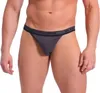 Sesto Senso Herren Tanga Slip - Komfortable Baumwolle & Produktbild-Vorschau 3
