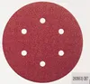 Foglio abrasivo C430, 150 mm, 240, 6 fori, velcro, Anteprima dell’immagine prodotto 1