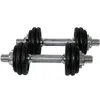 Verstellbares Kurzhantel Set 15kg, Hantel Set mit Gewicht Produktbild-Vorschau 2