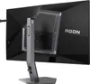 AOC AG276FK/69, 68,6 cm (27"), 1920 x 1080 px, 0,5 ms, Podgląd zdjęcia produktu 16
