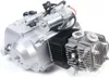 sada motoru 125 ccm Poloautomatický elektrický start 3+1 Náhled obrázku produktu 5