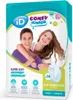 Id Comfy Junior Pants 8-15 Years 14U Produktbild-Vorschau 2