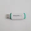 Philips USB-Stick 8GB Snow, USB 3.0, Farbe: Grün Produktbild-Vorschau 9