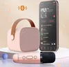 MaxLife Karaoke Machine MXKS-100 Rose Prenosný Bluetooth Náhľad obrázku produktu 3