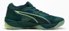 Puma Eliminate Nitro Sqd 4 buty sportowe halowe zielony EU Podgląd zdjęcia produktu 9