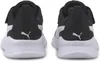 Puma Kinder Sneaker Anzarun Lite AC+ PS - 372009, Produktbild-Vorschau 2