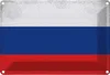 vianmo Blechschild 20x30 cm Russland Russia Vintage Flagge Produktbild-Vorschau 1