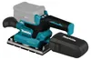 Ponceuse vibrante 18V LXT 93x185 mm (Produit seul) - MAKITA Voir les images du produit 7