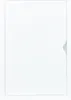 A white access panel with a subtle indentation on the right side. Náhľad obrázku produktu