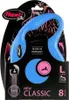 flexi New Classic L Gurt 8 m blau Produktbild-Vorschau 27