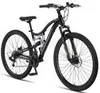Chillaxx Bike Falcon Premium Mountainbike in 24 und 26 Zoll Produktbild-Vorschau 1