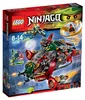 Lego 70735 Ninjago - Ronin R.E.X. Podgląd zdjęcia produktu 1