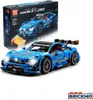 13073 - C63 DTM Touring Car (Mould King) Blocs de Voir les images du produit 2