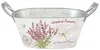 Metall Blumenschale oval Lavendelprint mit Griffen Produktbild-Vorschau 6