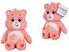 Simba Toys GmbH & Co. KG Care Bears - Orsetto Love-A-Lot, Anteprima dell’immagine prodotto 2
